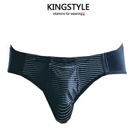 【King Style（キングスタイル）】網ポケット付 壮快パンツ：ブリーフ（上向き）LE-C3329 全2色（ブラックストライプ・グリーンブラックストライプ）【※2個まで「こねこ便420（ポスト投函/最短翌日お届け）」で配送可】