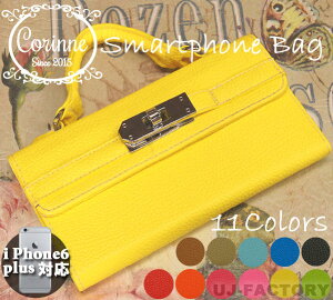 �y�|�X�g�֖���/���������z ��iPhone6plus�Ή��� �X�}�z�P�[�X�@���C�G���[�� �iiPhone6�v���X/iPhone6+�j�@���U�[�X�}�z�P�[�X�@�X�}�z�J�o�[�@���킢���o�b�O�^�@Corinne/�R���[�k�@���F�@�A�C�t