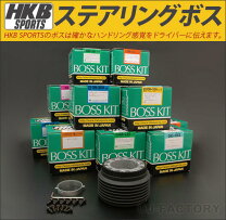 楽天市場】hkb od-274 ハイエースの通販