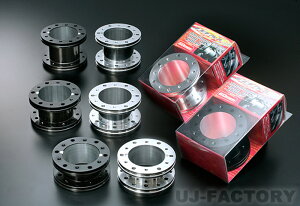 【JDM】アルミ製 ロングボススペーサー50mm ブラック or ポリッシュ(シルバー)