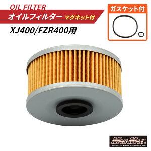 yzMADMAX oCNp ICtB^[ }Olbgt XJ400/FZR400 ICGg OOt (14-4004HP) Ki 1L9-13440-91