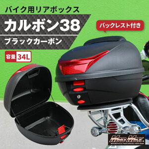 yzMADMAX I[goCp A{bNX J{38 obNXgt 34L J[{ ubN tN^[ bh (MM18-E38B-01R) }bh}bNX MAD MAX