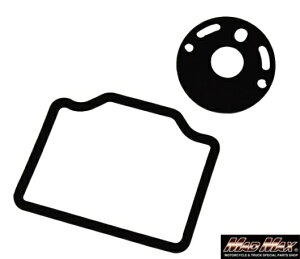 MAD MAX z_n Lu^[ t[g`o[ { gbv KXPbg HONDA CB750K CB750F 1 (I01-1551K)Ae4Zbg (I01-1551K-4)