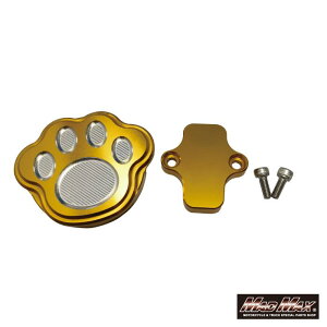 �y���������zMr Quick�� �z���_ DAX125(ST125)/�����L�[125�p �A���~�� �u���[�L�y�_���J�o�[ MADMAX �}�b�h�}�b�N�X�y����s�z �˂��� �L ���� �L�̎� �l�R�� �L�D�� �l�R��D�� �����y�_�� �ɂ���