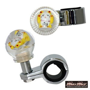  MADMAX gbNp nhXsi[ NX^ L (MM75-S010-01`05) fRg  FUSO UD OH Y U vtBA X[p[O[g NI MK W[ t@C^[ R