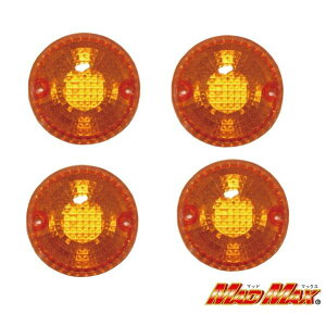 y|Xg֖zMAD MAX JTL [t@[400/ [t@[750 / RS(ZR750C)/[t@[1100/RS(ZRT10A) /oJ400/oJ800/oJ1500/VZ750cC IW@ECJ[Y (20-2332A-L)@MADMAX }b