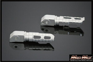 �y�|�X�g�֖����zMADMAX �z���_ CBR250 CNC�^���f���X�e�b�v �V���o�[ (MM05-0137-SV)�y����s�z BR250R(MC19 MC22)�ACB-1�ACB400SF �X�[�p�[�t�H�A�ACB400SF-VTEC�ACBR600RR�ACBR900RR�ABR1000F�AVTR1000�ACB1300SF