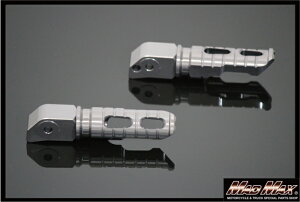 �y�|�X�g�֖����zMADMAX �z���_ CBR250 CNC�^���f���X�e�b�v �`�^�� (MM05-0137-TI)�y����s�z BR250R(MC19 MC22)�ACB-1�ACB400SF �X�[�p�[�t�H�A�ACB400SF-VTEC�ACBR600RR�ACBR900RR�ABR1000F�AVTR1000�ACB1300SF