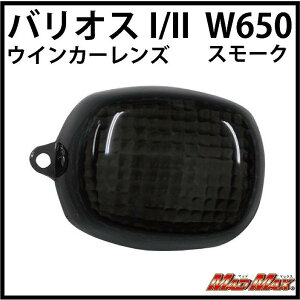 yz}bh}bNX KAWASAKI oIX/oIX X[NECJ[Y(1) (L22-24C9M-L) MADMAX MAD MAX