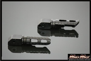 �y�|�X�g�֖����zMADMAX �z���_ CBR250 CNC�^���f���X�e�b�v �u���b�N (MM05-0137-BK)�y����s�z BR250R(MC19 MC22)�ACB-1�ACB400SF �X�[�p�[�t�H�A�ACB400SF-VTEC�ACBR600RR�ACBR900RR�ABR1000F�AVTR1000�ACB1300SF