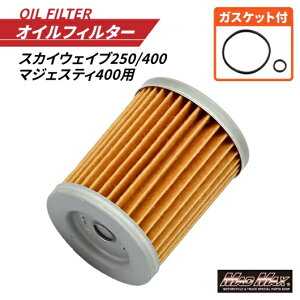 yzMADMAX oCNp ICtB^[ SUZUKI XJCEFCu250 / }WFXeB400 ICGg OOt (14-3005) Ki 5RU-13440-00A16510-25C00A16510-24501