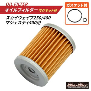 yzMADMAX oCNp ICtB^[ }Olbgt SUZUKI XJCEFCu250 / }WFXeB400 ICGg OOt (14-3005HP) Ki 5RU-13440-00A16510-25C00A16510-24501