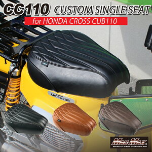 yzMADMAX Mr Quick z_ NXJu CC110 JA10/JA45/JA60 / NXJu50 AA06 / X[p[Ju50 AA04/AA07/AA09 / X[p[Ju110 JA10/JA44/JA59 JX^VOV[g ubN (MR19-CC22-01/02/03) 