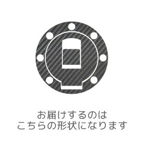 商品サンプル
