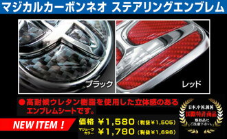 商品イメージ