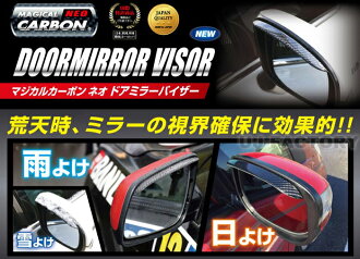 商品イメージ