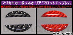 y|Xg֖znZv@}WJJ[{lI Ap Gu Y@m[g (e-POWER) E12/NE12@i2012/9`j