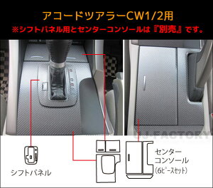 y[/NbN|XgznZv@}WJJ[{@Vtgpl̂݁ z_@AR[hcA[@CW1/CW2@iH20/12`j ubN/ Vo[/ K^/ bh/ sN/ u[