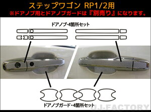 yNbN|XgIz@nZv@}WJJ[{ Gu hAmuK[h XebvS RP1/RP2/RP3/RP4@iH27/4`j