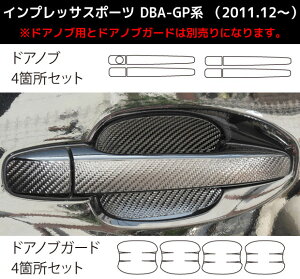 yNbN|XgznZv@}WJJ[{@hAmup@Xo@CvbTX|[c@DBA-GP2 / GP3 / GP6 / GP7@i2011.12`j ubN/ Vo[/ K^/ bh/ s