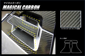 yNbN|Xgz nZv@AhAmuK[h@}WJJ[{@g^@C-HR@ZYX10/NGX50 iH28/12`j CHR@(CDGT-33)