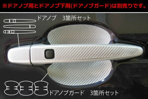 yNbN|XgIznZv@}WJJ[{@hAmup@g^@XyCh@NCP140/ NCP141/ NCP145@iH24/07`j ubN/ Vo[/ K^/ bh/ sN/ u[