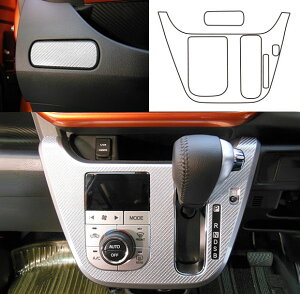 �y��`�O�����z�n�Z�v���@�}�W�J���J�[�{���@���Z���^�[�p�l��+�h�����N�z���_�[���@�_�C�n�c�@�L���X�g�@LA250�n�@2015.10�` �u���b�N/ �V���o�[/ �K�����^/ ���b�h/ �s���N/ �u���[�@CCPSD-2