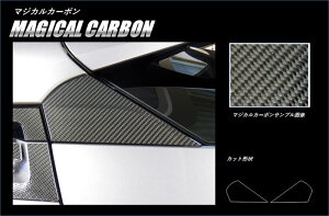 �n�Z�v���@��C�s���[���@�}�W�J���J�[�{���@�g���^�@C-HR�@ZYX10/NGX50 �iH28/12�`�j CHR�@CPCT-1