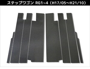 ySIznZv@}WJJ[{@s[Zbg oCU[JbgEv8Zbg XebvS@RG1/ RG2/ RG3/ RG4@iH17/05`H21/10j ubN/ Vo[/ K^/ }b