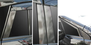 【全国送料無料!】ハセプロ マジカルカーボン ★ピラーセット/バイザーカット★ スバル インプレッサスポーツ DBA-GP2 / GP3 / GP6 / GP7 (2011.12〜) ブラック/ シルバー/ ガンメタ/ マッ