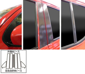 �y�S�����������I�z�n�Z�v���@�}�W�J���J�[�{���@���s���[�t���Z�b�g/���v8�����@�X�Y�L�@�A���g�@HA36V/HA36S�@(H26/12�`H30/11) �u���b�N/ �V���o�[/ �K�����^/ ���b�h/ �s���N/ �u���[�iCPSZ-F16�j