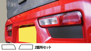 �y��`�O�X�։z�n�Z�v���@�}�W�J���J�[�{���@�����A�o���p�[�p�l��/2�ӏ��Z�b�g���@�X�Y�L�@�A���g�@HA36V/HA36S�@(H26/12�`) �u���b�N/ �V���o�[/ �K�����^/ ���b�h/ �s���N/ �u���[�iCRBPSZ-1�j