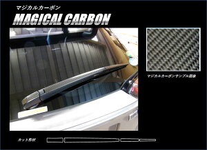 nZv@ACp[A[p@}WJJ[{@g^@C-HR@ZYX10/NGX50 iH28/12`j CHR@CRWAT-9