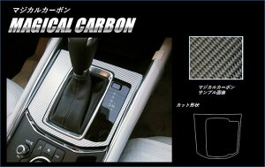 yNbN|XgznZv@Vtgplp@}WJJ[{ }c_@CX-5@KF5P/ KFEP/ KF2P i2017/2`j M[J[@CX5@[ց@CSPMA-17