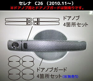 yNbN|XgIznZv@}WJJ[{@hAmup@Y@Zi@C26@i2010.11`j