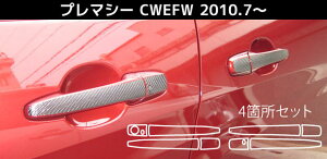 y|Xg֖Iz nZv@hAmup@}WJJ[{ Gu v}V[@CWEFW@i2010.7`j@ubN/ Vo[/ K^/ bh/ sN/ u[