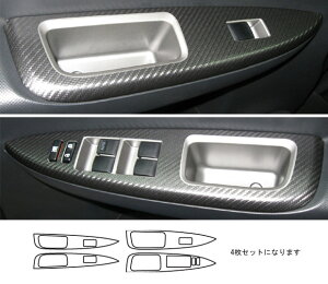 yIznZv@}WJJ[{@hAXCb`pl@NeBX@NCP100/NCP105/SCP100 iH17/10`j