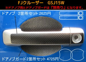 �y�N���b�N�|�X�g�I�z�n�Z�v���@�}�W�J���J�[�{���@���h�A�m�u�p���@�g���^�@FJ�N���[�U�[�@GSJ15W�@�i2010/12�`�j