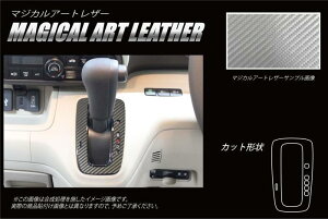 yNbN|XgznZv@}WJA[gU[iJ[{j@Vtgplp@z_@N-BOX JF3/JF4@LC-SPH16 NBOX N{bNX@N BOX