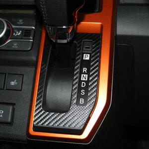 �y�|�X�g�։z�n�Z�v���@�}�W�J���A�[�g���U�[�i�J�[�{�����j ���V�t�g�p�l���p���@�_�C�n�c�@�^�t�g�@LA900�n�@(2020.6�`�j�@LC-SPD6