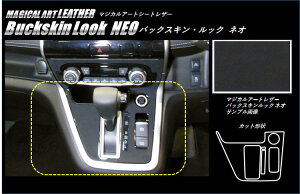 yNbN|Xgz nZv@obNXLbNlI@Vtgpl/ubN@Y Zi C27 (H28/8`)@LCBS-SPN11