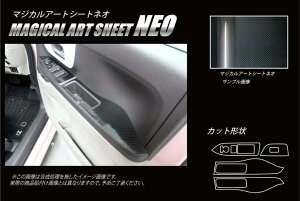 nZv@J[{A[gV[glI@hAXCb`plp z_@NBOX@JF3 / JF4@(H29/8`R2/11) ubN@}WJA[gV[gNEO@`O@MSN-DPH21