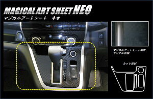 yNbN|Xgz nZv@J[{A[gV[glI@Vtgpl/ubN@Y Zi C27 (H28/8`)@MSN-SPN11