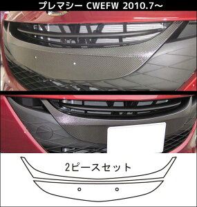 ySIz nZv@}WJJ[{@tgOp v}V[ 20ŜݑΉ@CWEFW@i2010.7`j ubN/ Vo[/ K^/ bh/ sN/ u[ ysmtb-Fz