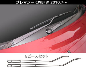 nZv@Cp[A[p@}WJJ[{ Gu v}V[@CWEFW@i2010.7`j@ubN/ Vo[/ K^/ bh/ sN/ u[
