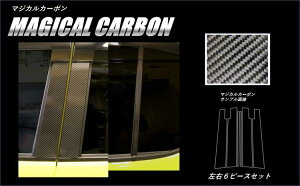 ySz nZv@J[{s[/X^_[hZbg/oCU[Jbg }WJJ[{ g^@pb\@M700A/ M710A iH28/04`j (CPT-V87)