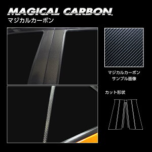 �y���������z�n�Z�v���@�}�W�J���J�[�{���@���s���[�p�� �m�[�}���J�b�g/���v6�s�[�X�@���Y�@�L�b�N�X�@P15�@2020.6�` �u���b�N/ �V���o�[/ �K�����^ CPN-65 �J�[�{���s���[ KICKS