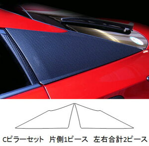 yIz nZv@J[{A[gV[glI@Cs[/2 vEX@ZVW50n@i2015/12`j ubN@MSN-PRT1 A[gV[gNEO@g^/TOYOTA/PRIUSysmtb-Fz