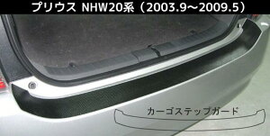 ysmtb-FzySIz nZv@}WJJ[{@J[SXebvK[h vEX/PRIUS@NHW20n@i2003.9`2009.5j ubN/ Vo[