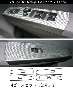 yIz nZv@}WJJ[{@hAXCb`pl vEX/PRIUS@NHW20n@i2003.9`2009.5j ubN/ Vo[